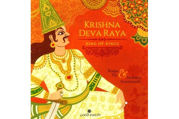 Krishna Deva Raya: King Of Kings