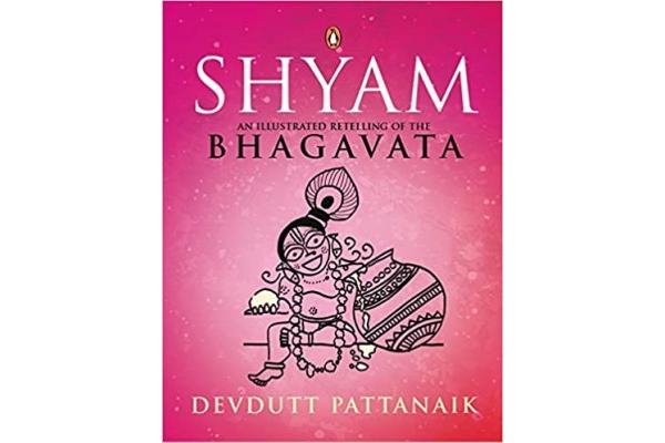 shyam an illustrated retelling of the bhagavata pdf download