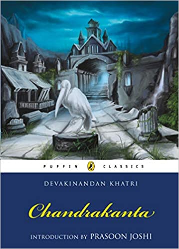 Chandrakanta