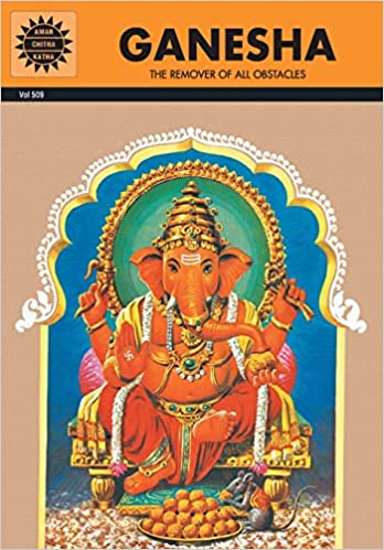 Ganesha (Amar Chitra Katha)