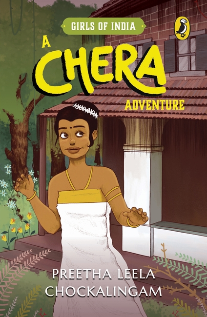 Girls of India : A Chera Adventure