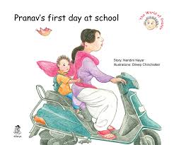 Pranav's First Day at School