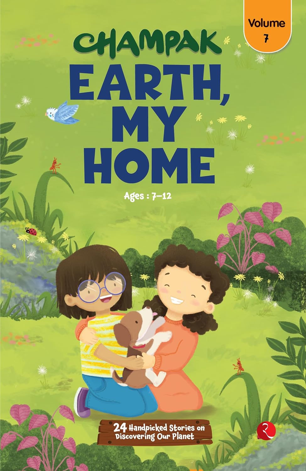 Earth, My Home (Champak)