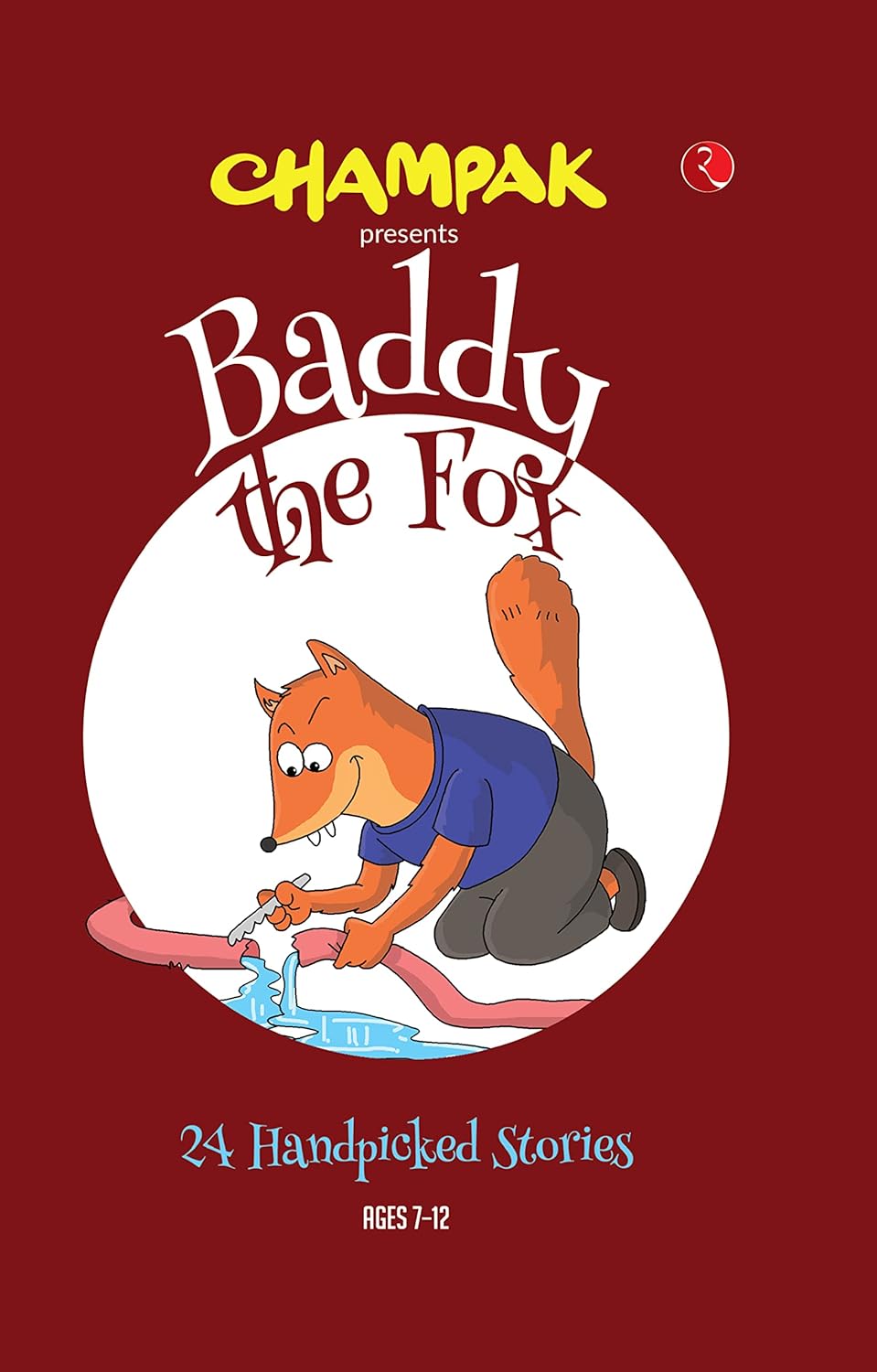 Baddy the Fox: 24 Handpicked Stories (Champak)