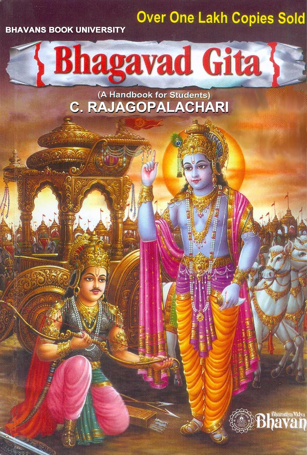 Bhagavad Gita